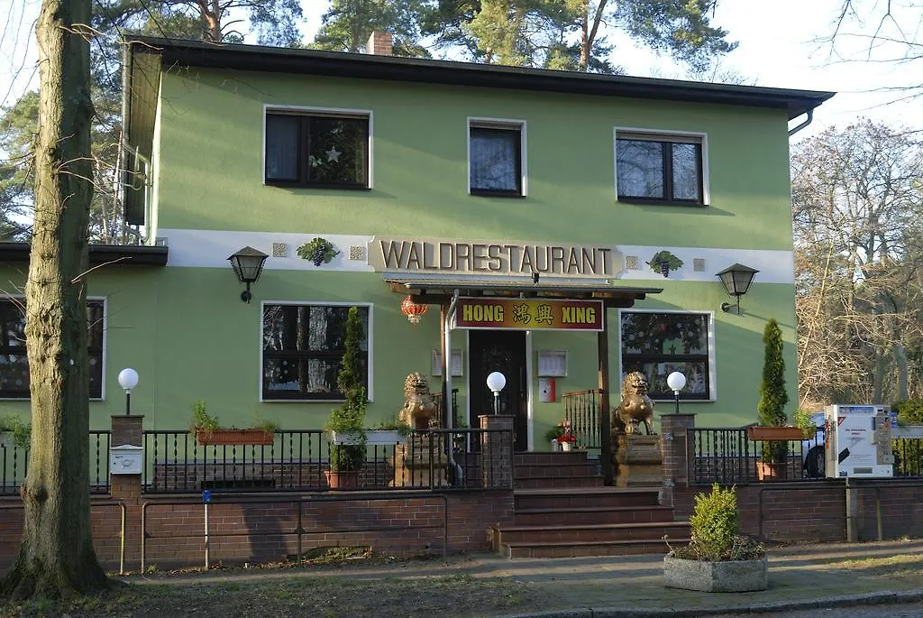 Waldrestaurant & Hotel Rangsdorf
